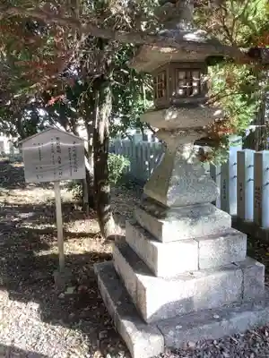 結神社のその他建物