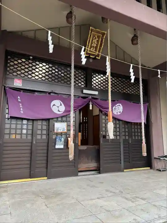 日野八坂神社(東京都)