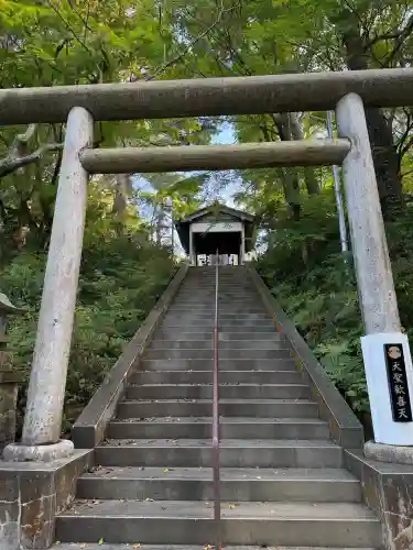 鶴舞山　永安寺(石川県)