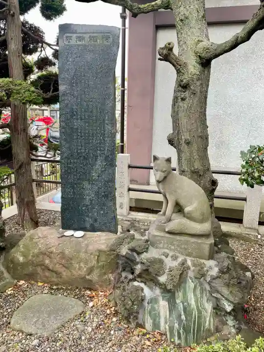 千潮金刀比羅宮の{uncategorized: "未分類", other: "その他", undefined: "問題あり", building: "その他建物", grave: "お墓", sacred_gate: "鳥居", guardian: "狛犬", statue: "像", buddha: "仏像", history: "歴史", nature: "自然", garden: "庭園", animal: "動物", pagoda: "塔", temizu: "手水舎", mountain_gate: "山門・神門", sanctuary: "本殿・本堂", subordinate: "末社・摂社", art: "芸術", scenery: "景色", jizo: "地蔵", ema: "絵馬", goshuin: "御朱印", omikuji: "おみくじ", items: "授与品その他", amulet: "お守り", goshuincho: "御朱印帳", eats: "食事", festival: "お祭り", votive_dance: "神楽", shichigosan: "七五三参", wedding: "結婚式", experience: "体験その他", initially: "初詣", around: "周辺", anti_infection: "感染症対策"}