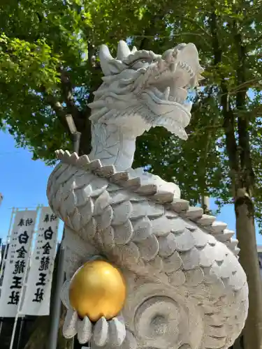 白金龍王社(愛知県)