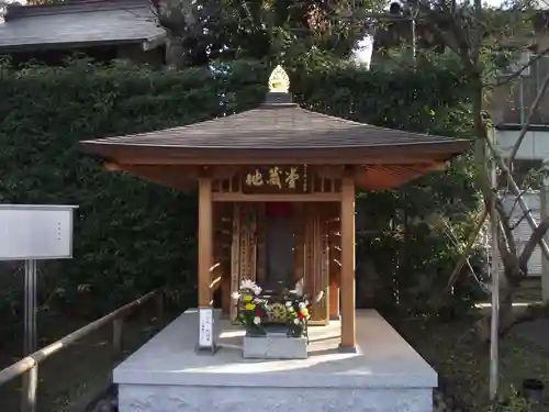 宝勝山　南藏院   蓮光寺(東京都)