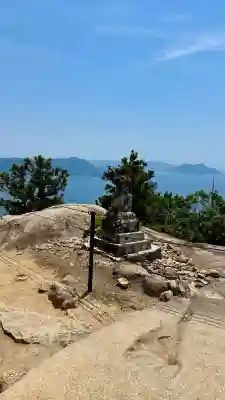 大聖院弥山本堂(広島県)