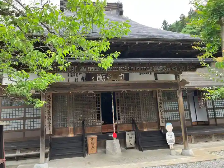 卜雲寺(埼玉県)
