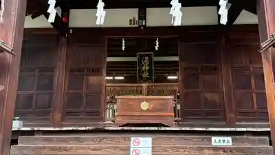 湯神社(愛媛県)