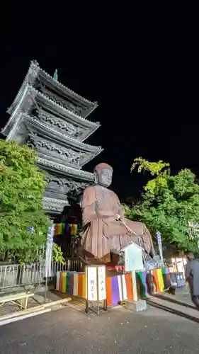 八事山 興正寺の仏像