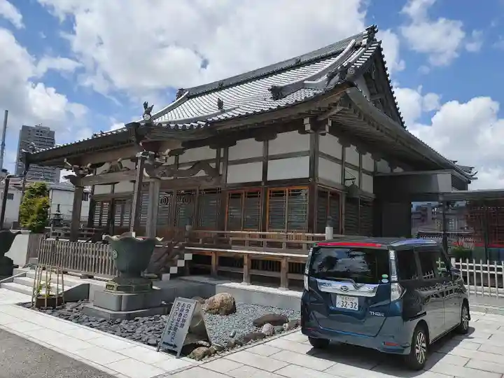 東円寺(東京都)