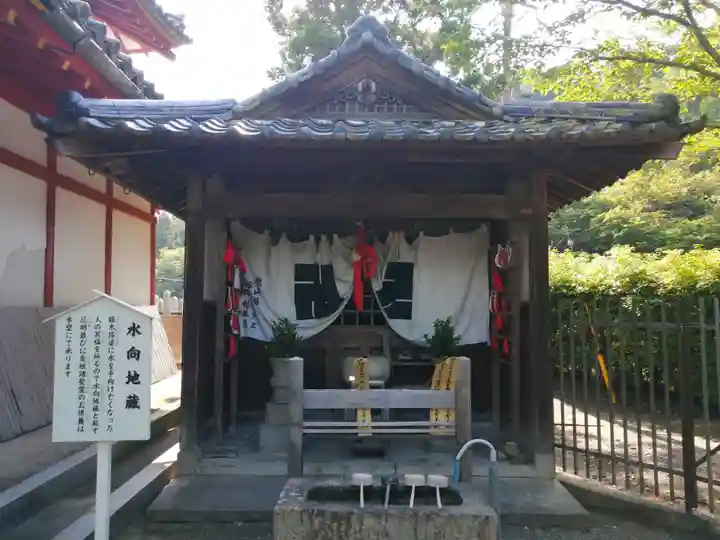 粉河寺のその他建物
