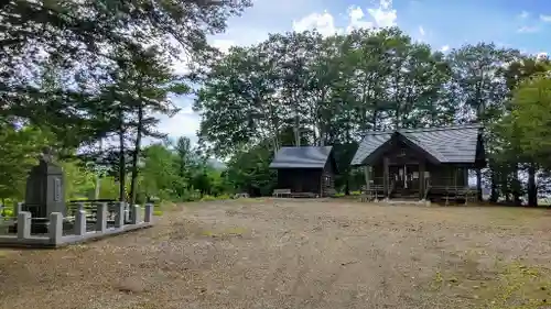 太田神社の庭園