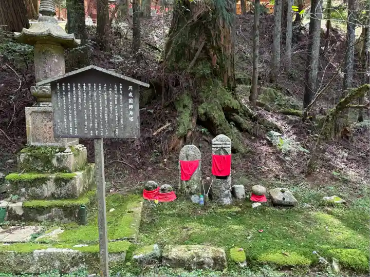 比叡山延暦寺(滋賀県)