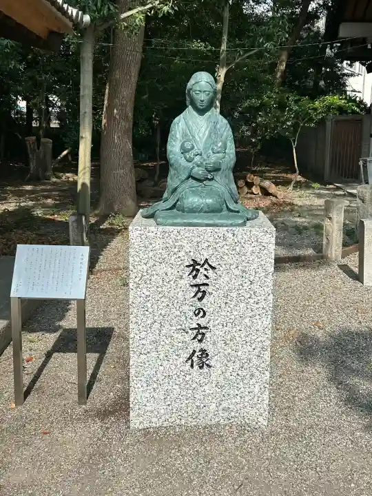 知立神社(愛知県)