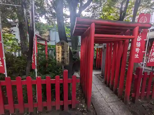 隆栄稲荷神社(東京都)