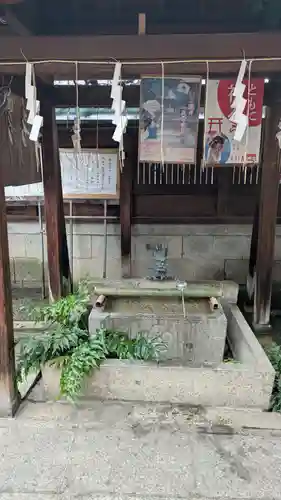 文子天満宮の手水舎