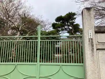 密蔵院(東京都)