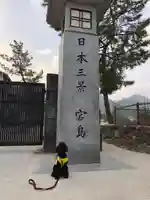 厳島神社のその他建物