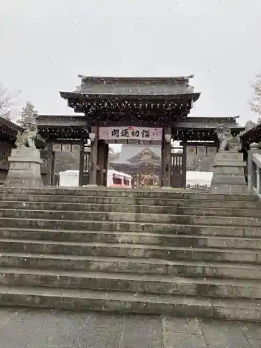 白鷺神社の山門