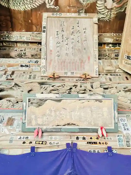 清水寺の{uncategorized: "未分類", other: "その他", undefined: "問題あり", building: "その他建物", grave: "お墓", sacred_gate: "鳥居", guardian: "狛犬", statue: "像", buddha: "仏像", history: "歴史", nature: "自然", garden: "庭園", animal: "動物", pagoda: "塔", temizu: "手水舎", mountain_gate: "山門・神門", sanctuary: "本殿・本堂", subordinate: "末社・摂社", art: "芸術", scenery: "景色", jizo: "地蔵", ema: "絵馬", goshuin: "御朱印", omikuji: "おみくじ", items: "授与品その他", amulet: "お守り", goshuincho: "御朱印帳", eats: "食事", festival: "お祭り", votive_dance: "神楽", shichigosan: "七五三参", wedding: "結婚式", experience: "体験その他", initially: "初詣", around: "周辺", anti_infection: "感染症対策"}