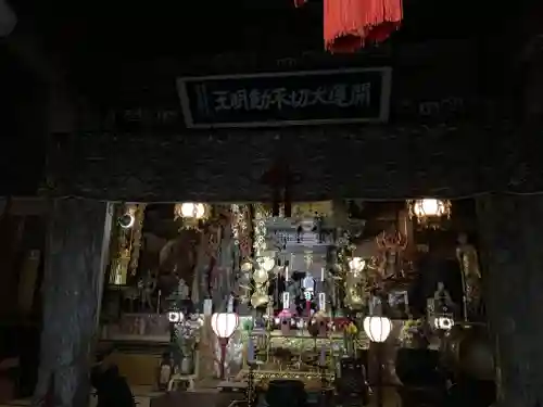 崇真寺(開運犬り切不動尊)のその他建物