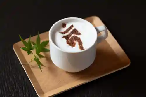 普賢寺(東京都)