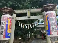 龍ケ崎八坂神社の鳥居