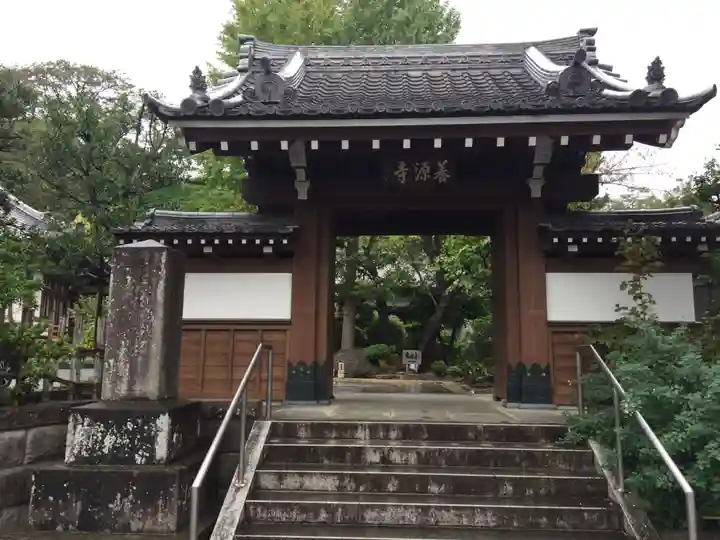 養源寺の山門・神門