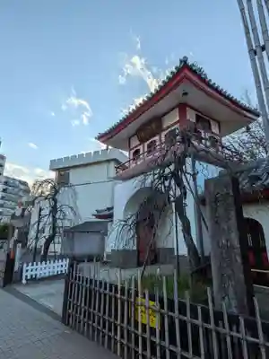 成願寺(東京都)