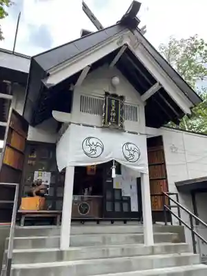 星置神社の本殿・本堂