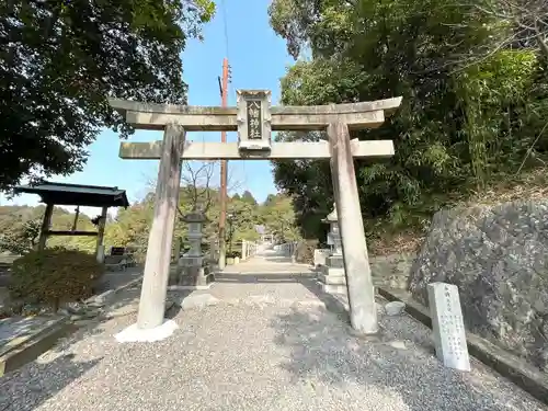 八幡神社の鳥居