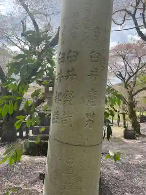 天鷹神社(岐阜県)