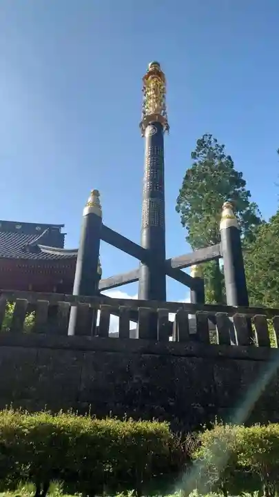 日光山輪王寺大護摩堂(栃木県)