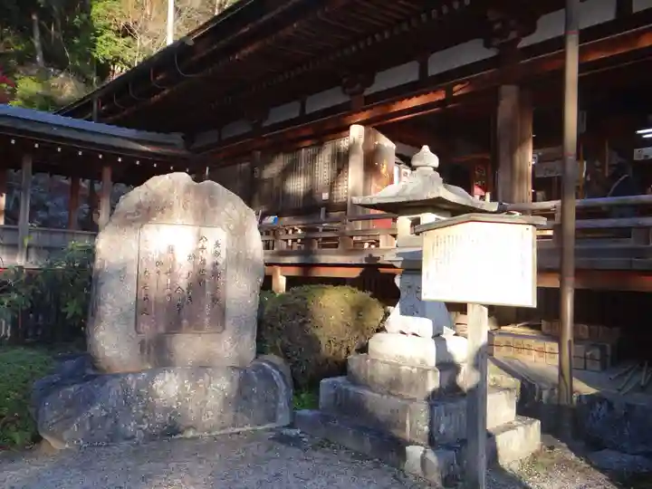 長命寺(滋賀県)