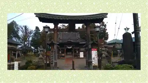 八坂神社(群馬県)