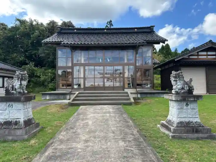 加志波良比古神社(石川県)