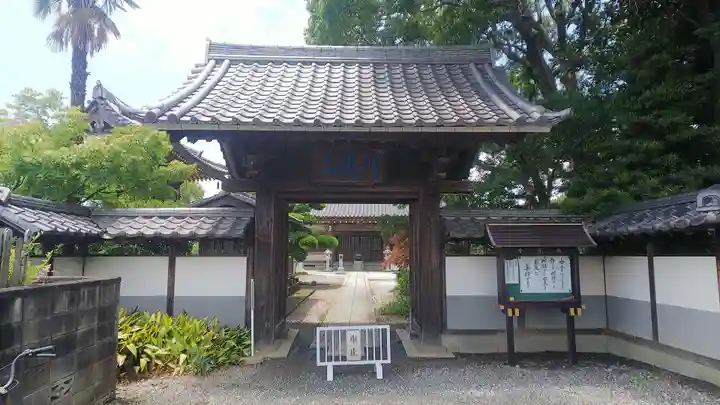 興禅寺の山門・神門