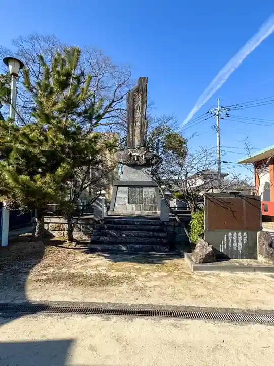 佐賀縣護國神社(佐賀県)
