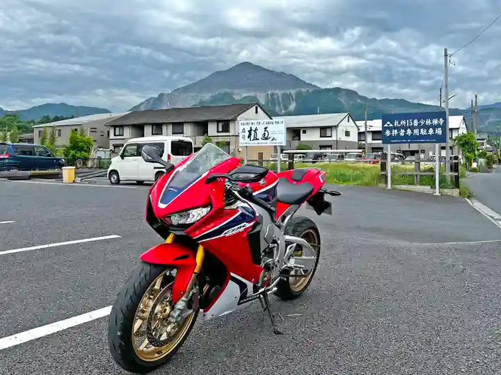 少林寺(埼玉県)