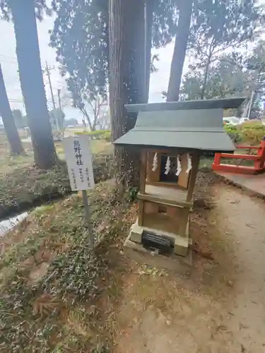 大神神社の末社