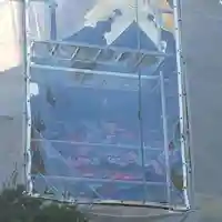 秩父神社のその他建物