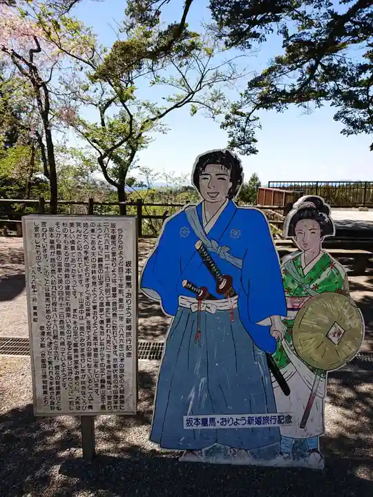 霧島神宮のその他建物