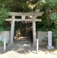 丹生神社の鳥居