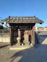 安福寺(埼玉県)