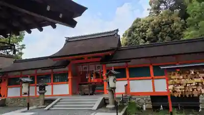 吉田神社(京都府)