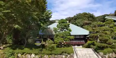 浄妙寺(神奈川県)
