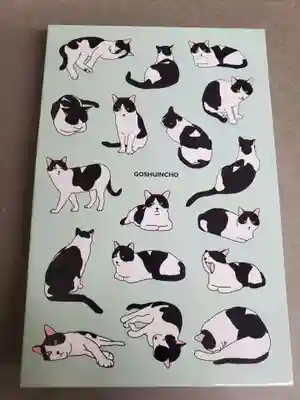 御霊神社(神奈川県)