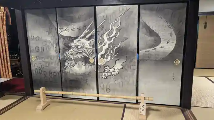 正寿院(京都府)