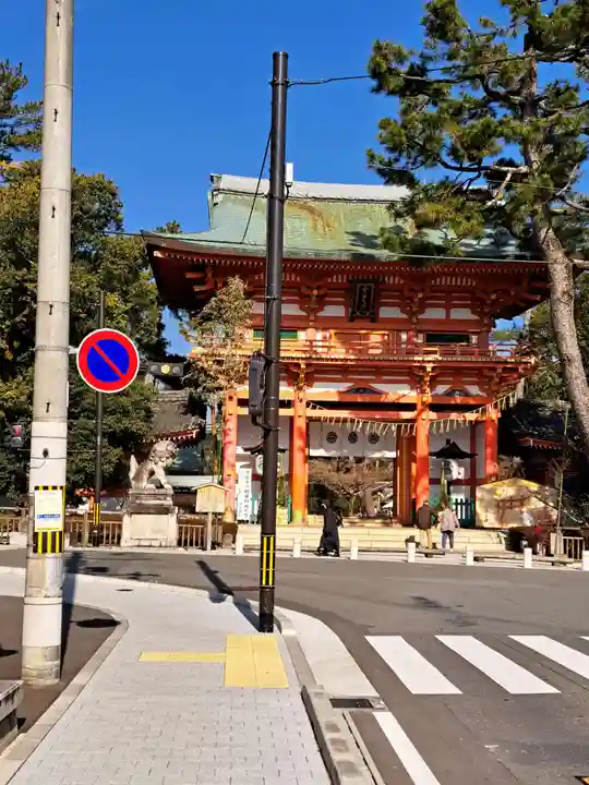 今宮神社(京都府)
