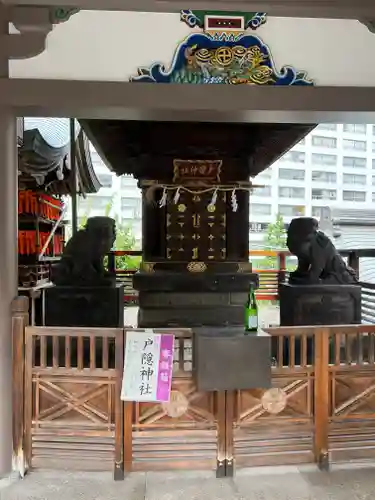 湯島天満宮(東京都)