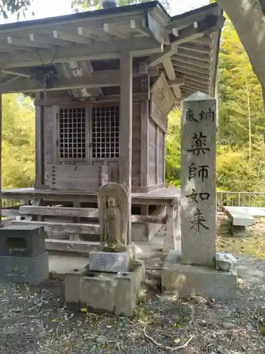 常光寺(宮城県)