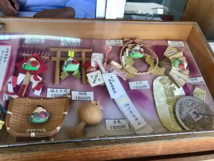 今宮戎神社の授与品その他