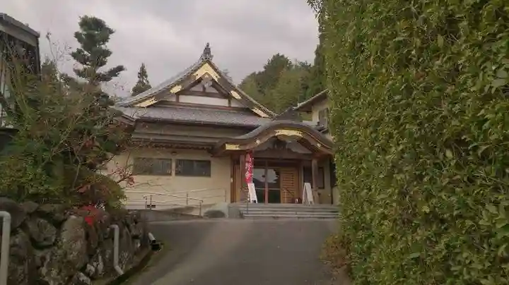 高野寺のその他建物